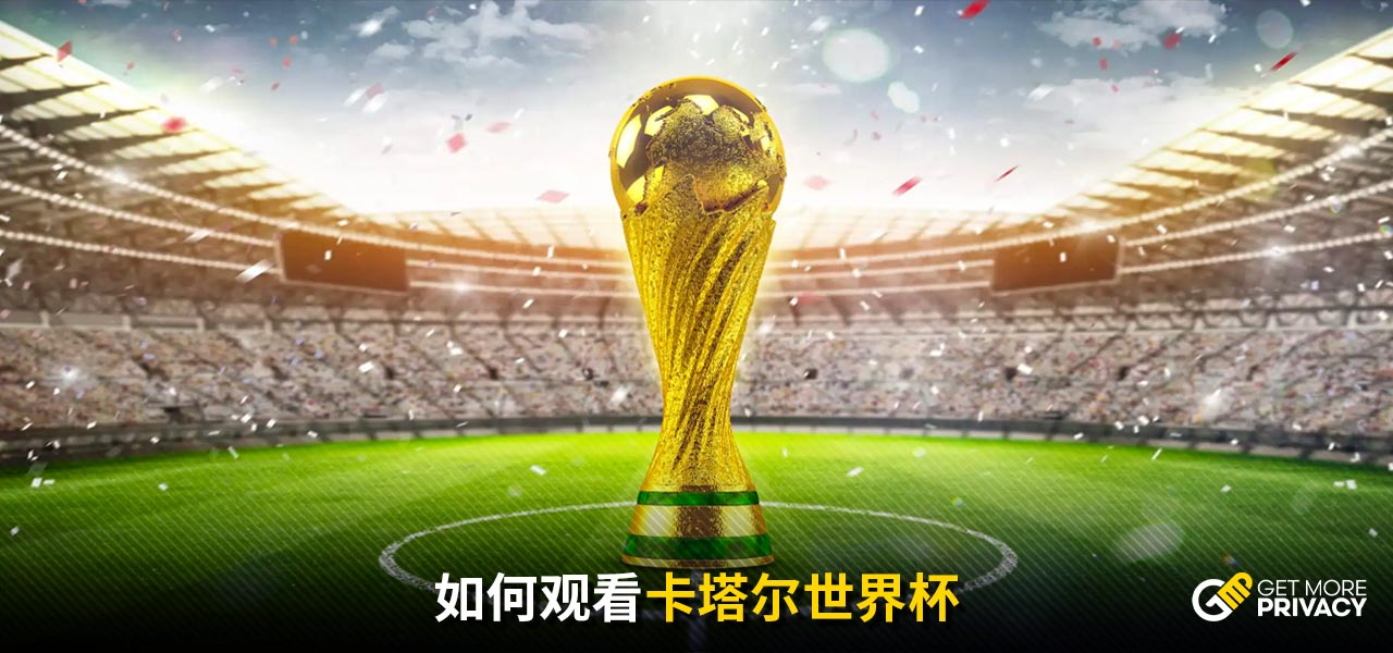 虽不华丽