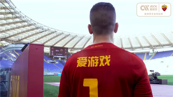 前任